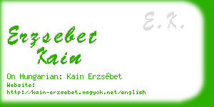 erzsebet kain business card